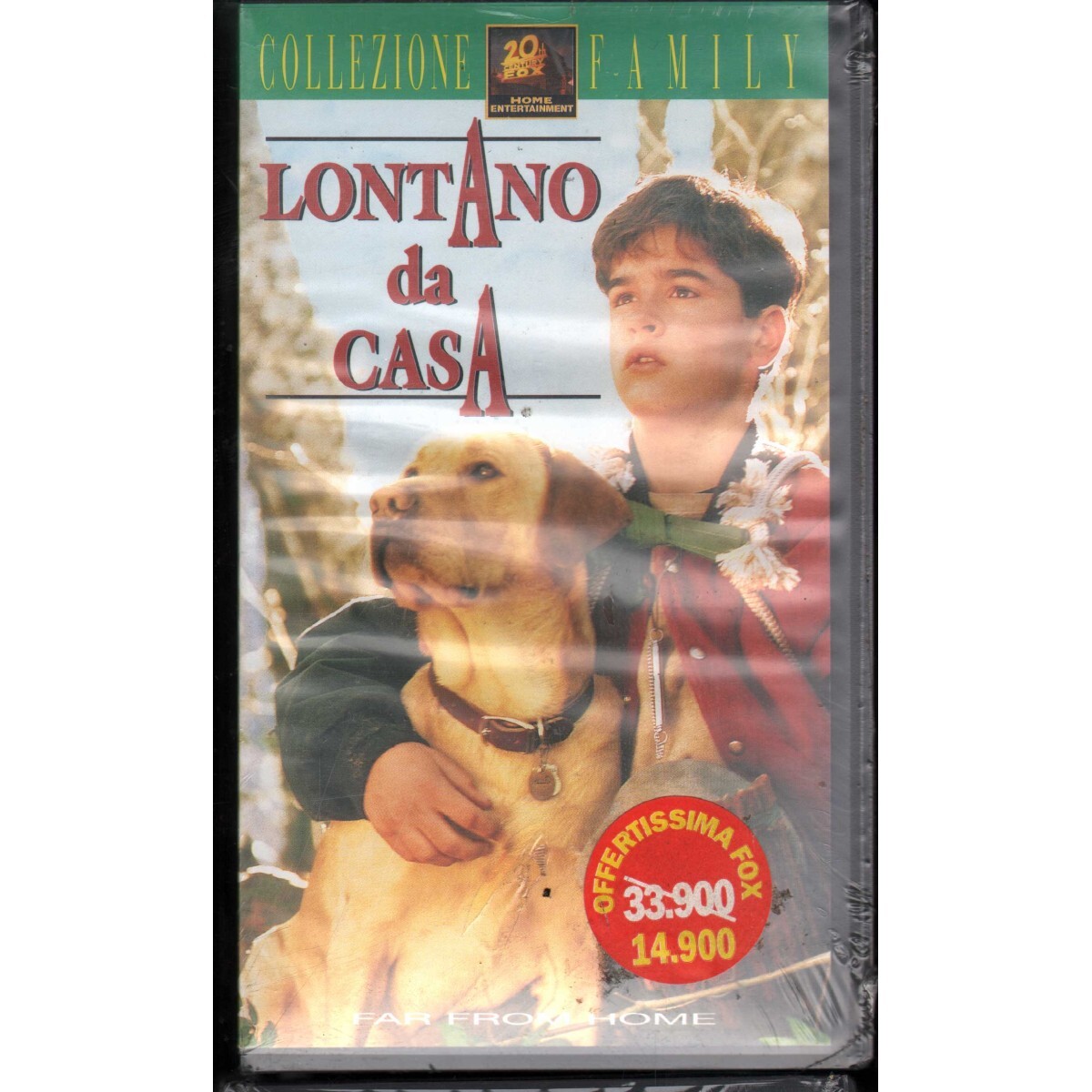 Far From Home VHS Phillip Univideo Bags - 8730SA Sealed