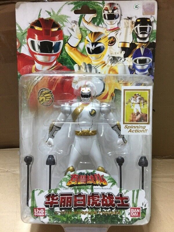 Power rangers Wild force 6 inches White Tiger Spinning action figure