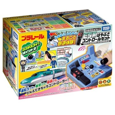TAKARA TOMY Plarail Complete Railway Experience! E5 Series Hayabusa Control Set