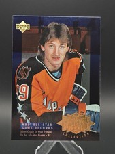 1995-96 Upper Deck - Insert Wayne Gretzky's Record Collection Wayne Gretzky #G17