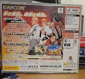 Capcom vs. SNK 2 (Dreamcast, 2001) - Japanese Version ($1 Shipping Available)