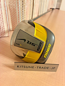 Nike Sq Sumo2 5900 Driver for sale | eBay