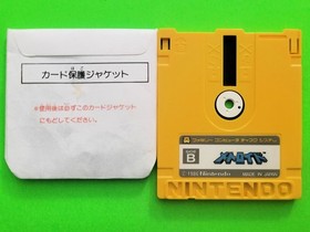 Metroid Famicom Disk System