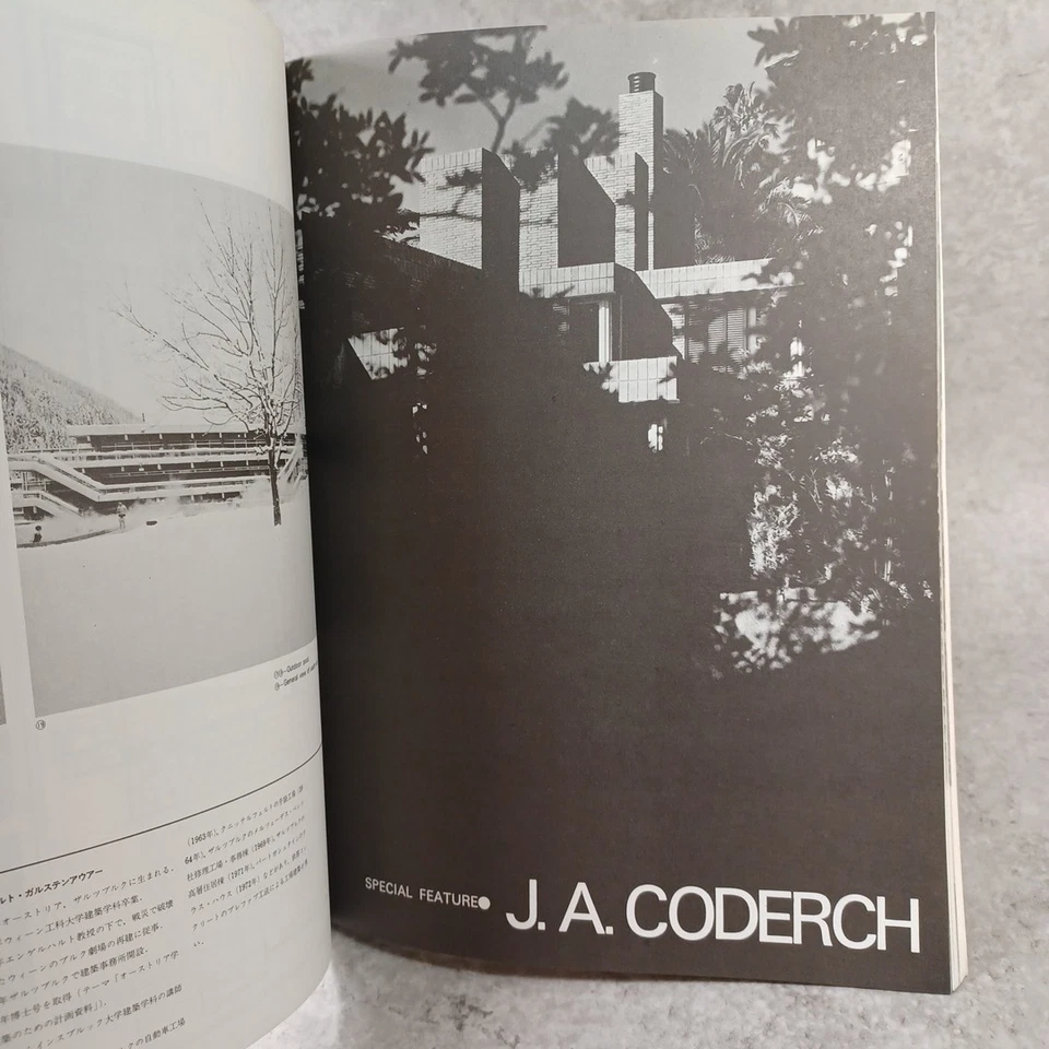a+u 1976 Feature:J.A. Coderch 16Works:Sora Morales:Architecture and urbanism - Image 4 of 4