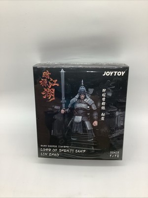 Joytoy Dark Source Jianghu Lord Of Shenji Camp Lin Zhao NIB