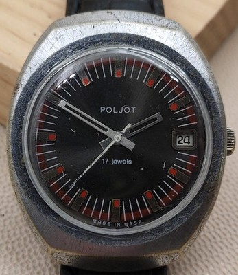 VINTAGE Soviet wrist watch POLJOT mechanical 2614.2H 17 jewels Made in USSR 80