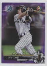 2017 Bowman Chrome Prospects Purple Refractor 144/250 Tetsuto Yamada #BCP56 0d6s