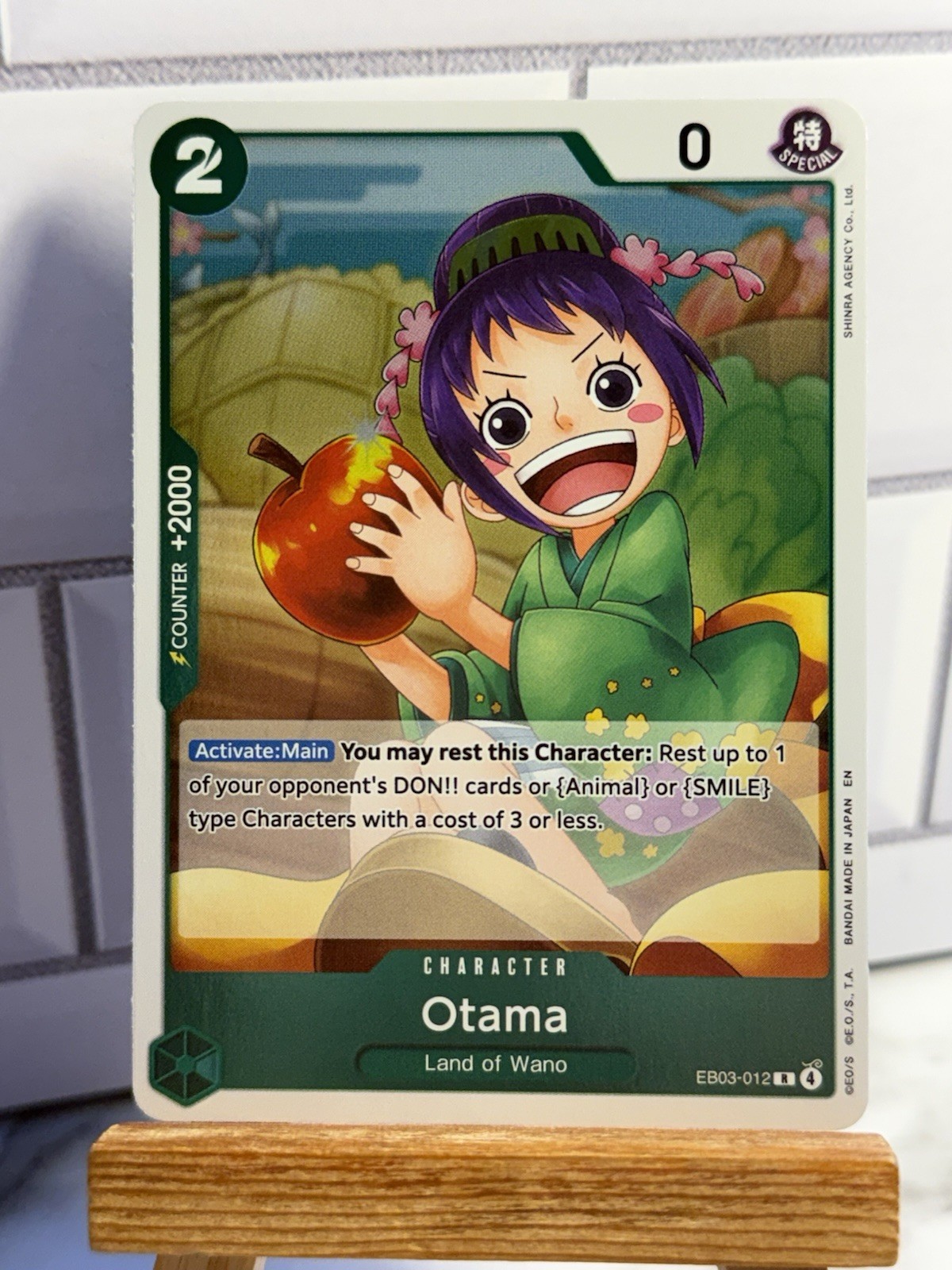 Otama EB03-012 Foil Extra Booster: One Piece Heroines Edition NM