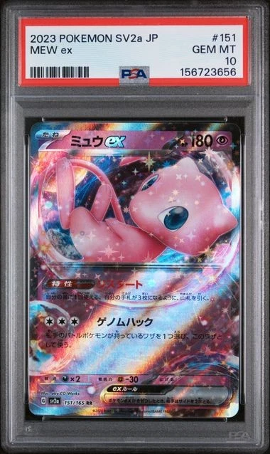 Mew Pokémon TCG Professional Sports Authenticator (PSA) Individual