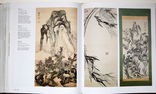 The Art of East Asia Edited by Gabriele Fahr-Becker/Könemann, Cologne, 1999/1st - Picture 11 of 12