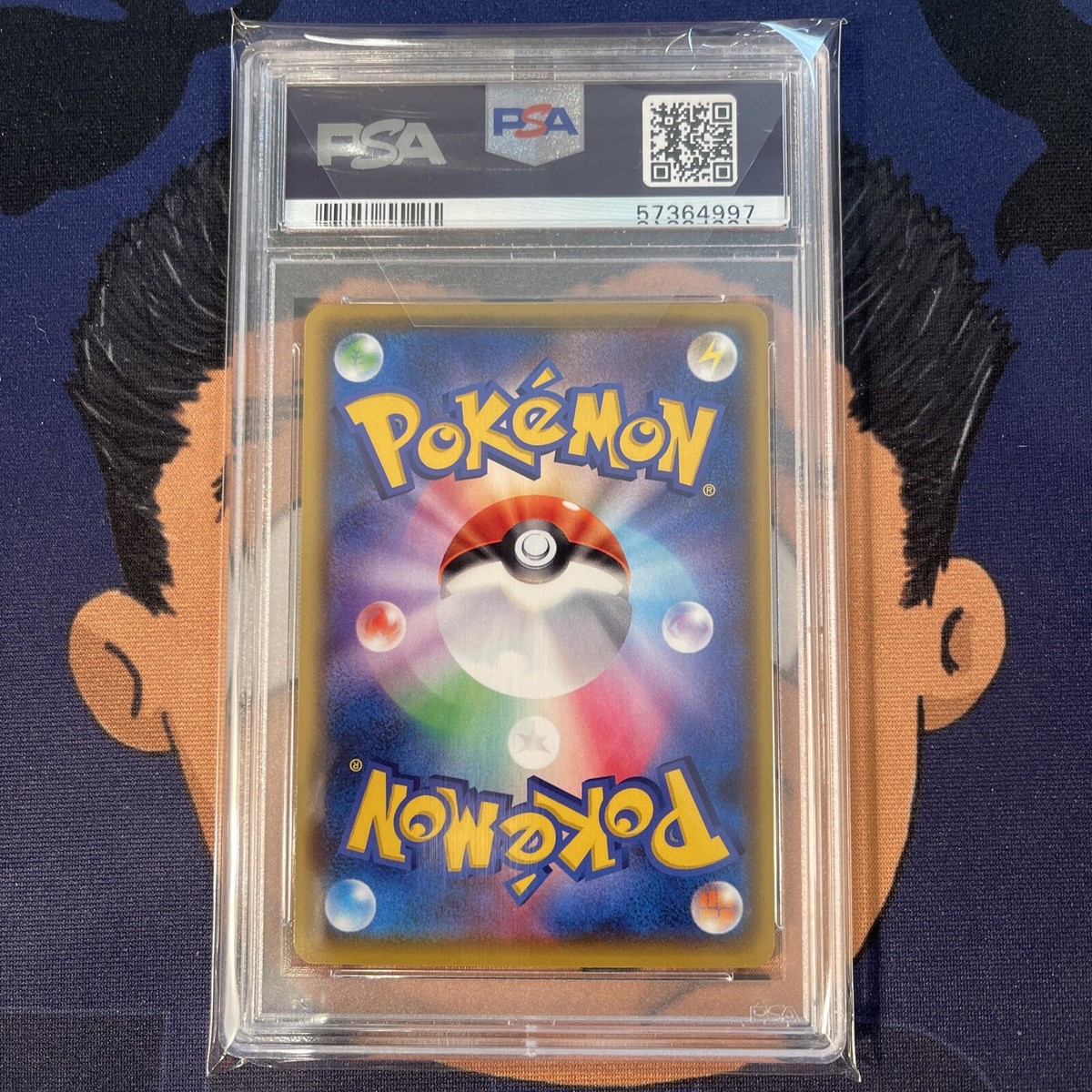 Toxtricity V 314/190 S4a: Shiny Star V Holo (Japanese) for sale