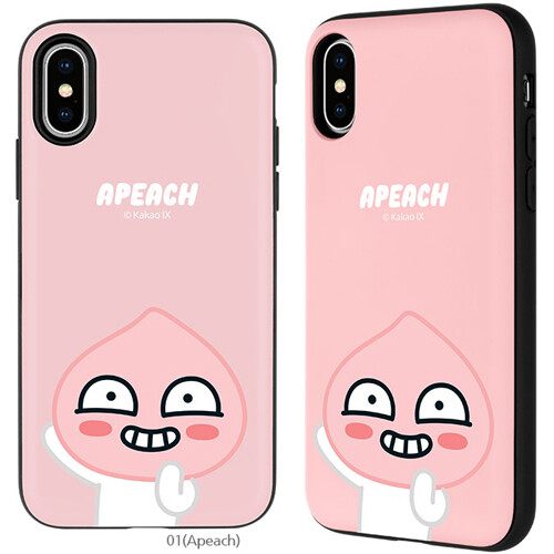 Original Kakao Friends Magnetic Door Bumper Case para iPhone 7/8/SE2/SE3 7/8 ... - Imagen 2 de 12