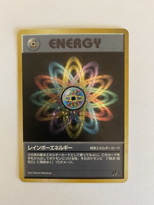 dragon ball super card game fusion world raging roar Dragon Ball Super - Fusion World - FB03 - Raging Roar - Recoome