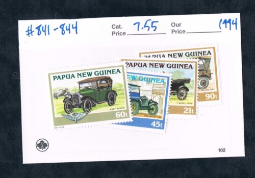 2/3 off $7.55 Scott Value - 1994 PAPUA NEW GUINEA Automobiles MNH NH UMM - 第 1/1 張圖片