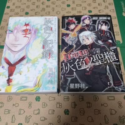 D.Gray Man Roman 1-3+2 Official Fan Book+Character Ranking 6 Set Japanese Books