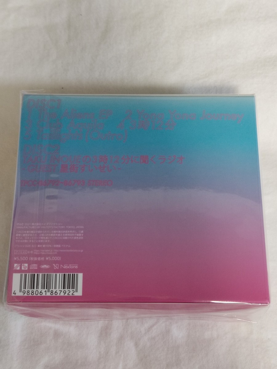 CD ALIENS TAKU INOUE hololive Mori Calliope Hoshimachi Suisei