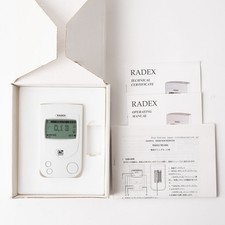 Excellent RADEX RD1503 High Accuracy Geiger Counter Radiation Detector