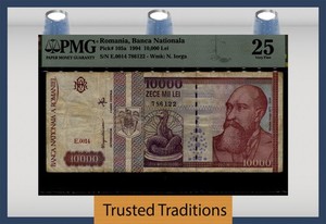 TT PK 105a 1994 ROMANIA BANCA NATIONALA 10000 LEI PMG 25 VERY FINE