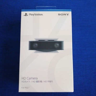 Sony Interactive Entertainment SIE PS5 HD Kamera PlayStation 5 CFI-ZEY1G
