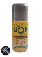 Huile de liniment Namman Muay Thai Boxing 60ml
