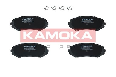 KAMOKA JQ1012000 Kit Pastiglie Freno Anteriori – Con Contatori Usura E Bulloni – Per Fiat Ulysse, Lancia Zeta, Compatibile Con Vari Modelli