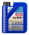 1x LiTer Liqui Moly HIGH TECH 5W-40 Synthetic Engine Motor Oil For BMW MERCEDES