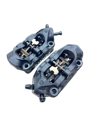 Harley Davidson Pan America RA1250S Special 2021 - 2025 Front Brake Calipers Set