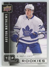 2017 Upper Deck National Convention Wrapper Redemption Cards 17