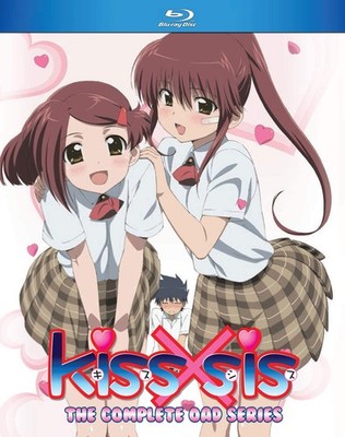 DISCOTEK kiss×sis OAD Version Blu-ray BOX (All 12 Episodes) [Blu-ray Region A]