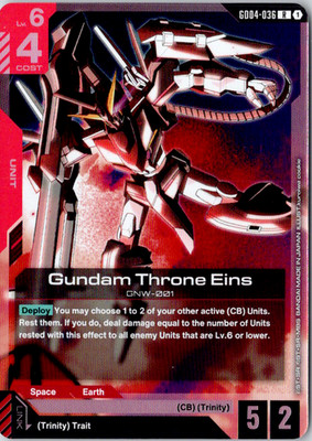 Gundam Throne Eins Rare Holo Phantom Aria GD04-036 NM
