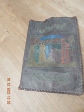 Vintage Tooled Leather Book Journal Cover EMBOSSED LARGE