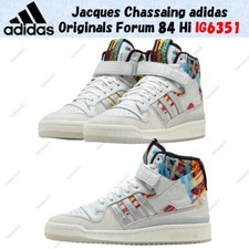 Jacques Chassaing adidas