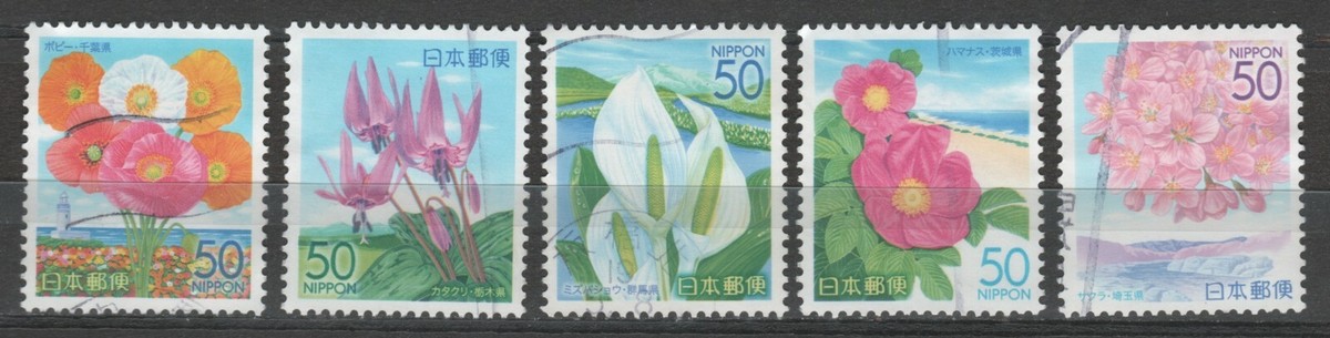 Japan Z781-Z785 Prefecture Flowers (5 USED Stamps, 2007) | eBay