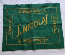 مقتنيات Antico Tapis