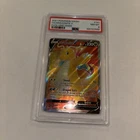Dragonite V (Full Art) 191/203 Swsh07: Evolving Skies Holo