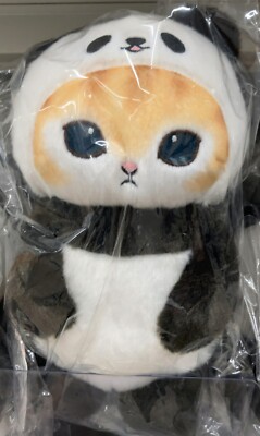 Mofusand Potetama Stuffed Toy Panda nyan Beige Cat Character Plush Doll New