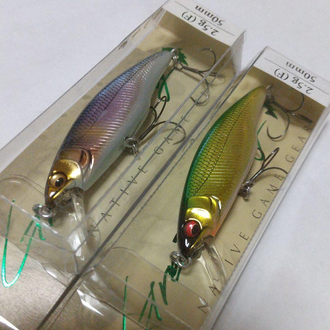 Fishing Lure Megabass Gh50F Flat Side