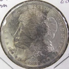 US Mint 1884 O Morgan 90% Silver Dollar $1 Coin MS UNC. NO RESERVE!!!