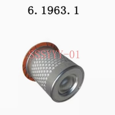 1PCS NEW Air Oil Separator Fits Kaeser Air Compressor 6.1963.1 *mp