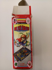 Kaijuu Monogatari Shell Saurs Story Famicom NES Japan Namcot w/ Map B1009