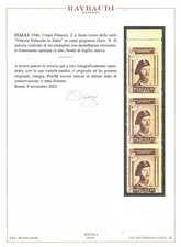 POLISH CORPS ITALY 1946 Mint NH 2 Z Strip IMPERF in the MIDDLE Sass #4 RR CERT!