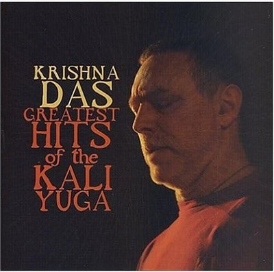Greatest Hits Of The Kali Yuga