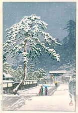 Art Poster by Hasui Kawase Ikegami Honmonji Japanese Print Reproduction