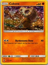 Cubone - (General Mills Promo) Promo Miscellaneous Cards & Products 057/131 NM