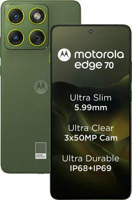 OPEN BOX - Motorola Edge 70 5G 256GB Global ROM Triple 50MP Kamera - Bronze Green