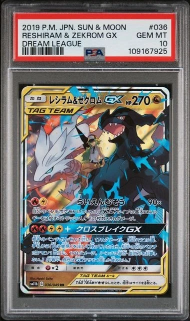 Zekrom Pokémon TCG Professional Sports Authenticator (PSA