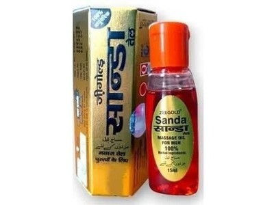 2xZeeGold Sanda Oil is premium quality vegetable oil suitable for all types 15ml