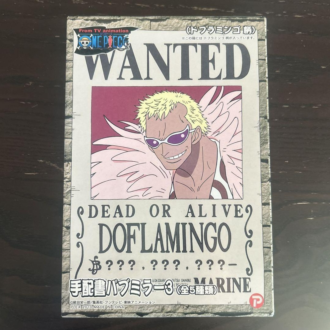 One Piece Wanted Poster Pub Mirror Doflamingo | eBay