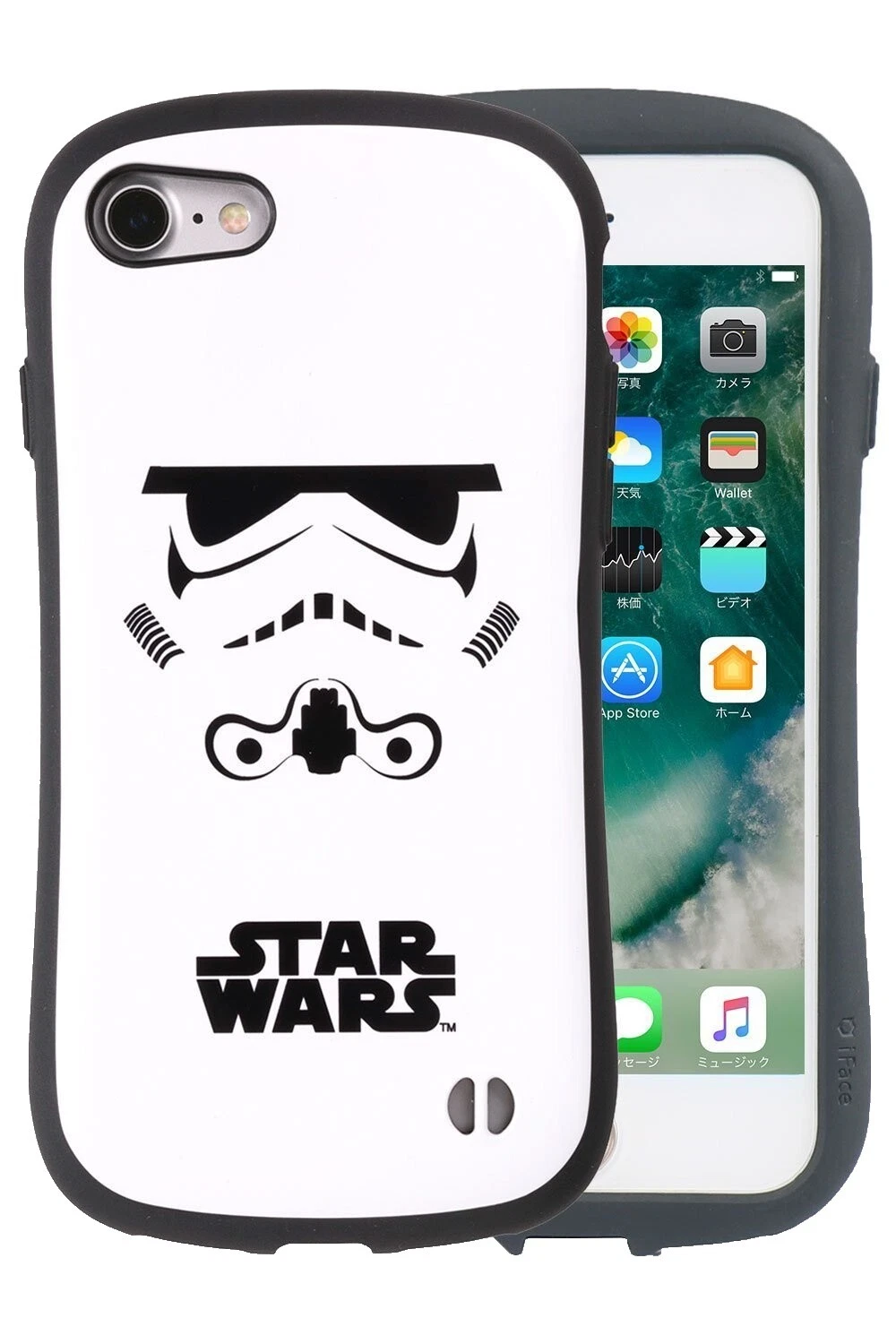 Star Wars Fundas, cubiertas y pieles para Apple iPhone 7