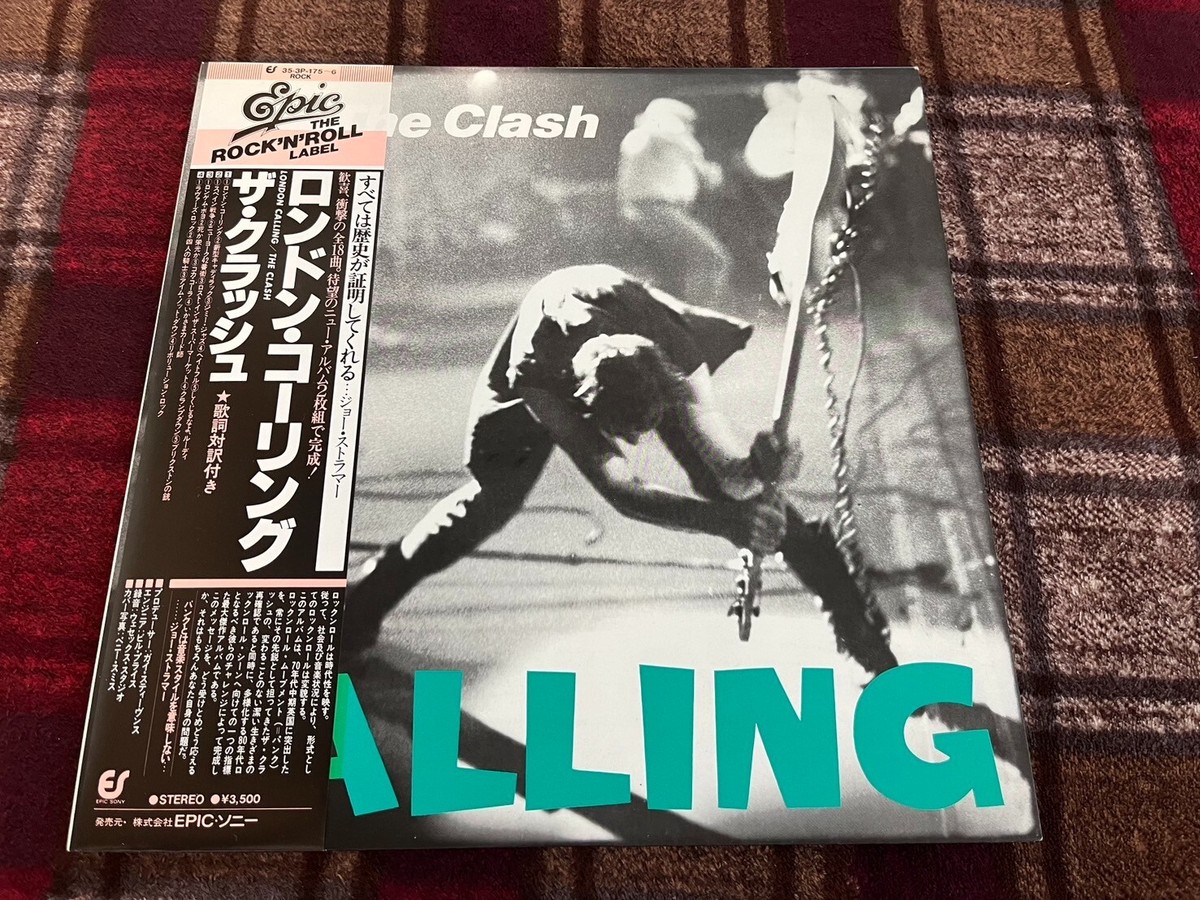The Clash London Calling Epic 35 3P-175~6 Japan VINYL LP OBI